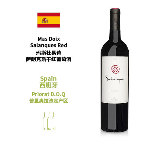 Mas Doix Salanques Red 玛斯杜易诗萨朗克斯干红葡萄酒 商品图0
