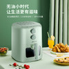 艾贝丽 | 空气炸锅ABL-KZ519小家电 商品缩略图4