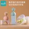 小雅象母乳收集器硅胶集奶器配套塞奶水收集器适配可用 商品缩略图0