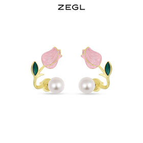 ZEGL粉色郁金香花朵耳环女夏小众设计感高级人造珍珠耳钉银针耳饰