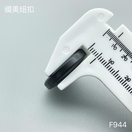 F944(整包购买) 商品图3