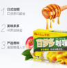 【亚欧超市】好待百梦多咖喱(微辣)100g/盒 商品缩略图1