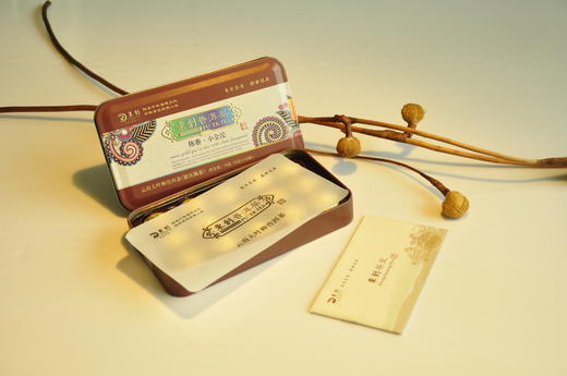 【商务 便捷】东创茶 1922陈香小金沱  办公用茶 商品图3