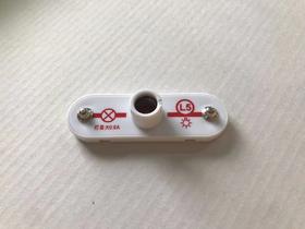 L5灯泡套装