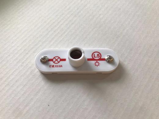 L5灯泡套装 商品图0