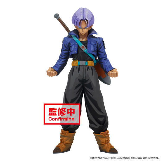 眼镜厂 龙珠Z MSP 特兰克斯 漫画色 手办模型 商品图0