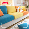 摇粒绒沙发套罩全包万能套懒人弹力沙发罩四季通用型防猫抓沙发笠 商品缩略图0