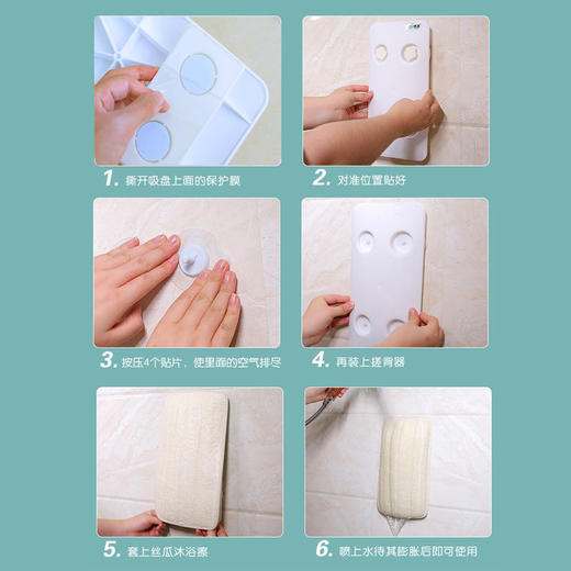 洗澡搓背神器懒人搓澡神器贴墙搓泥搓背长条丝瓜络后背沐浴擦 商品图9