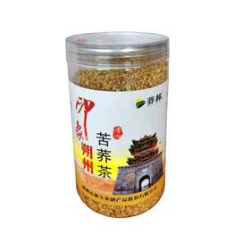 荞邦 印象朔州精品苦荞茶500g