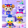 【萌宠家族 开启造梦之旅】乐乐兄弟微型小颗粒兼容乐高积木星黛露拼图儿童拼装益智玩具 商品缩略图1