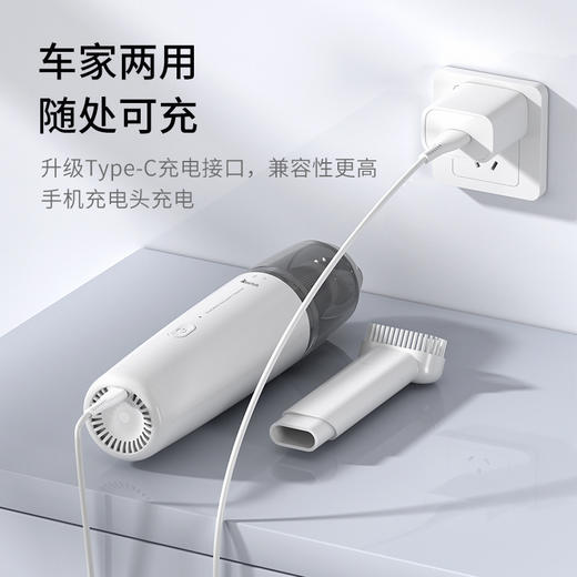 艾贝丽 / 车载家用无线吸尘器 SY01-Q8 商品图12