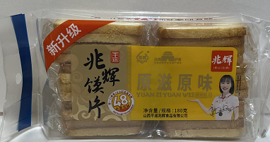 【亚欧超市】兆辉原味馍片180g/袋