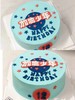 加油少年（需提前一天） 商品缩略图0