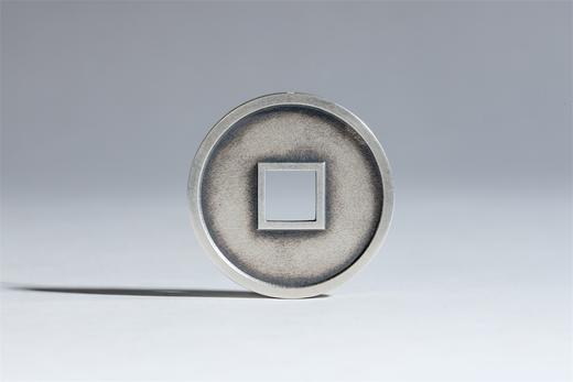 矩德泉坊 纯银手作 崇宁通宝铁母（3.3厘米版）591 商品图1