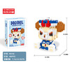 【萌宠家族 开启造梦之旅】乐乐兄弟微型小颗粒兼容乐高积木星黛露拼图儿童拼装益智玩具 商品缩略图6