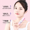 【买一送一！控油沁肤】水杨酸面膜凝胶 祛痘痘印涂抹面膜控油补水保湿嫩肤水润啫喱男女 商品缩略图3