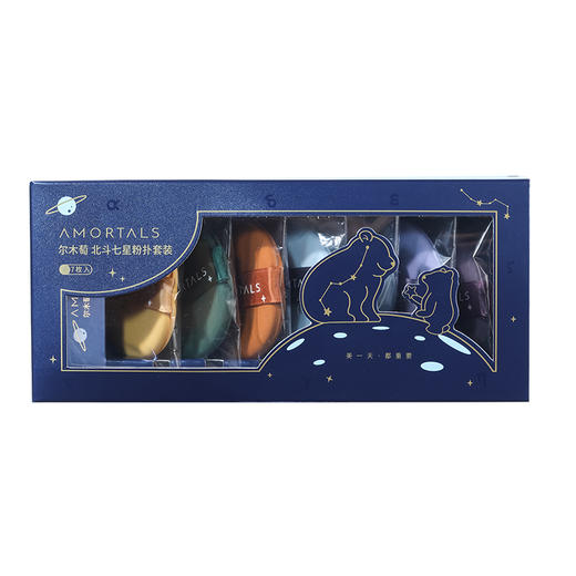 尔木萄气垫粉扑干湿两用遮瑕粉饼散粉上妆美妆蛋粉底液专用粉扑 商品图9