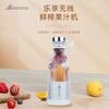 艾贝丽 | 便携式果汁 ABL-G720 商品缩略图2