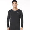 都市丽人都市锋尚舒暖负5度至5度男士发热纤维套装石墨烯热力绒中套装保暖衣FW21B4 商品缩略图0