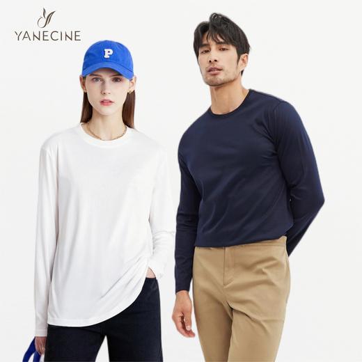 【99元3件】YANECINE 精梳匹马棉情侣长袖T恤 商品图0