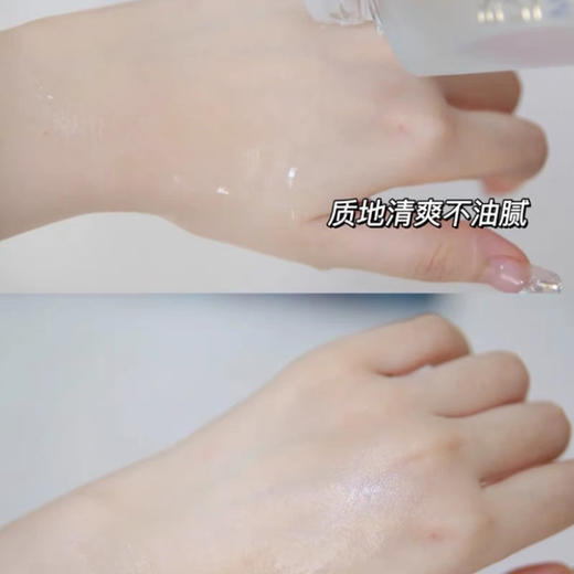 雅诗兰黛樱花微雕精华露 200ml 商品图12