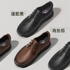 骆驼男鞋秋新款防滑耐磨简约经典系带鞋舒适办公商务男士皮鞋 GE12235363 商品缩略图2