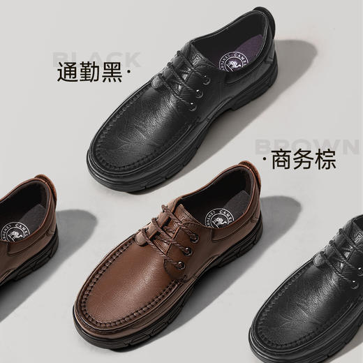 骆驼男鞋秋新款防滑耐磨简约经典系带鞋舒适办公商务男士皮鞋 GE12235363 商品图2
