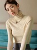 【买2件立减10元】堆堆领高领针织衫 柔滑亲肤 修身显瘦 高弹舒适 春秋冬三季可穿打底 衣橱常备穿搭单品 商品缩略图4