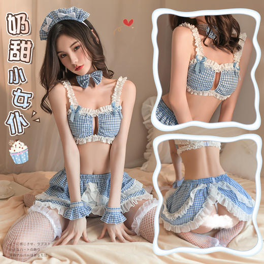 霏慕 清新蓝格子甜心女仆套装6836 商品图0