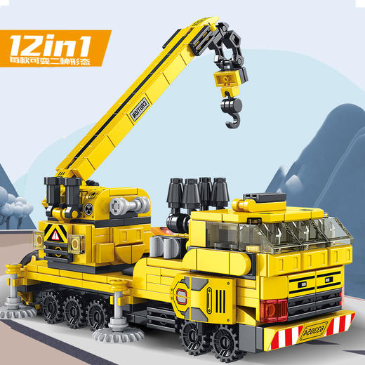 【35变多造型机甲乐高】潘洛斯积木变形兼容乐高小积木消防车儿童益智拼装男孩玩具礼物 商品图11