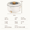 艾贝丽 / 5升电火锅ABL-C32 商品缩略图7