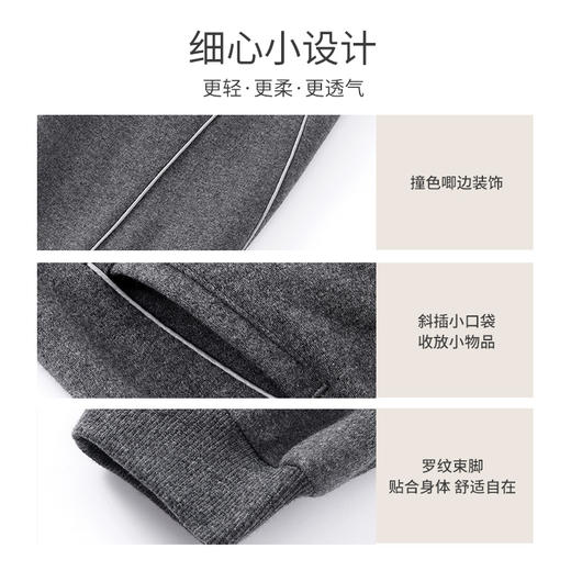 英氏-童衣类（秋）F2英针长裤深花灰(B50),80CM 商品图1