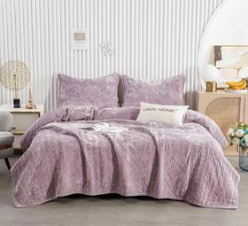 【三件套】绒毯 床盖三件套 丽莎