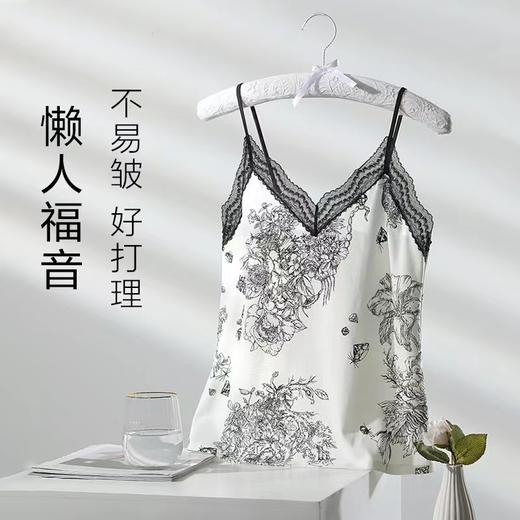 5F EmbryForm安莉芳国潮印花纯棉蕾丝吊带背心 商品图3