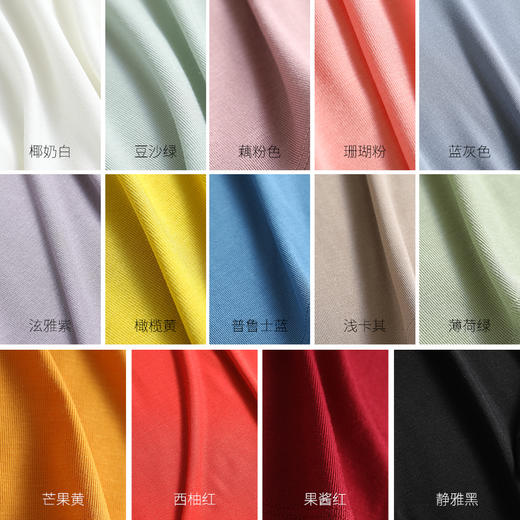 【打底推荐】多色免烫抗静电面膜螺纹T恤打底200615 商品图5