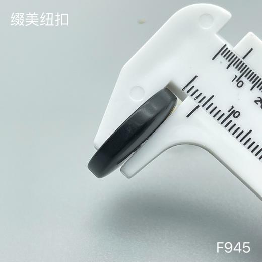 F945(整包购买) 商品图4