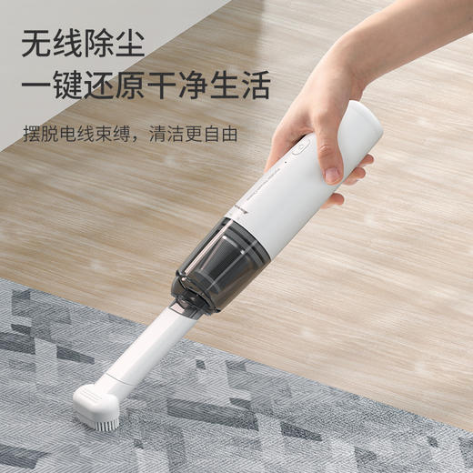 艾贝丽 / 车载家用无线吸尘器 SY01-Q8 商品图5