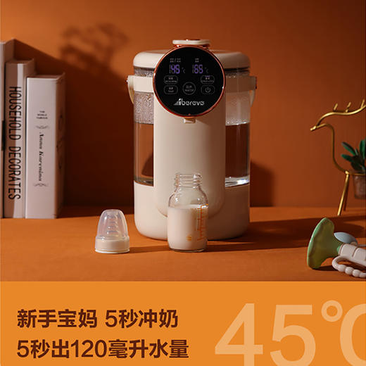 艾贝丽|电热开水瓶ABL-D866 商品图5