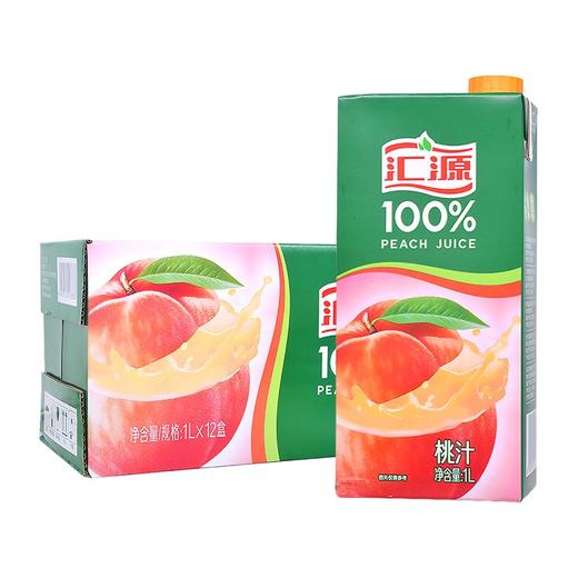[饮料]汇源100%桃汁复合果汁1L 商品图0