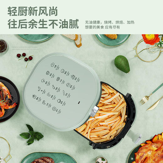 艾贝丽 | 空气炸锅ABL-KZ519小家电 商品图5