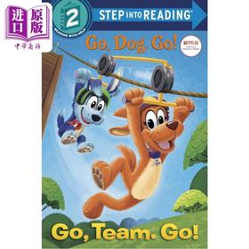 【中商原版】Step into Reading Step 2 Go Team Go 兰登阅读进阶2加油，队员们 英文原版 儿童绘本 分级阅读 Tennant Redbank