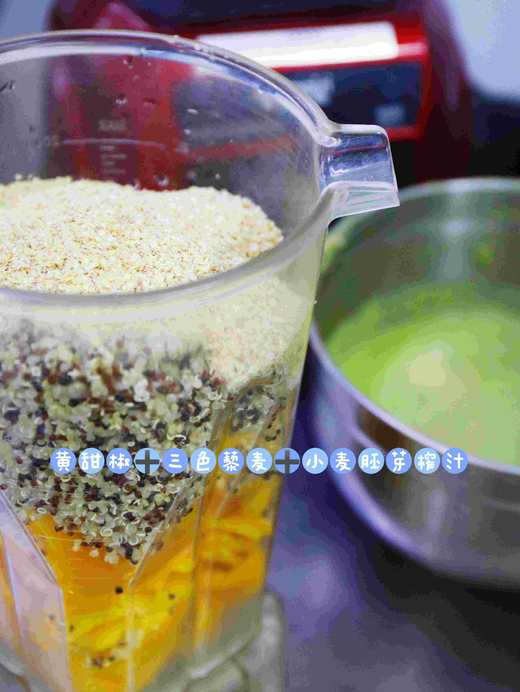 【藜麦胚芽果蔬面】大合集 商品图5