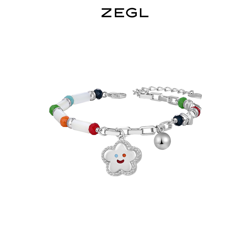 ZEGL小彩串笑脸花朵串珠手链女生款小众彩色彩虹夏日多巴胺手饰品