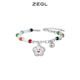 ZEGL小彩串笑脸花朵串珠手链女生款小众彩色彩虹夏日多巴胺手饰品