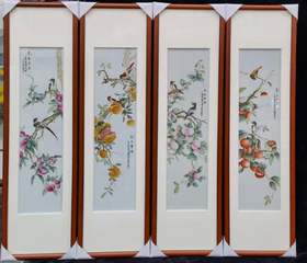 四果图四条屏