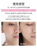 雅诗兰黛樱花微雕精华露 200ml 商品缩略图9