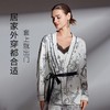 5F EmbryForm安莉芳国潮印花纯棉系带睡袍 商品缩略图1