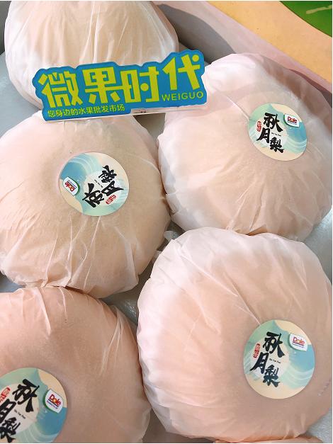 都乐秋月梨礼盒 商品图1