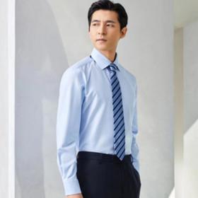 南4雅戈尔蓝色暗纹免熨长袖衬衫