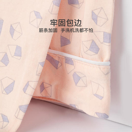 爱帝女士纯棉长袖睡衣菱形印花家居服 商品图5